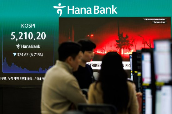  全球金融市场惊魂未定；两秒钟内百万美元蒸发，中东战火重塑交易格局。 股票财经 全球金融市场惊魂未定；两秒钟内百万美元蒸发，中东战火重塑交易格局。 股票财经 全球金融市场惊魂未定；两秒钟内百万美元蒸发，中东战火重塑交易格局。 股票财经 全球金融市场惊魂未定；两秒钟内百万美元蒸发，中东战火重塑交易格局。 股票财经