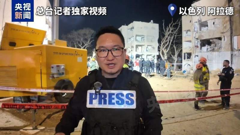 伊朗导弹直击南部城市;以色列防空系统拦截未果,伤员超百人。 新闻 伊朗导弹直击南部城市;以色列防空系统拦截未果,伤员超百人。 新闻