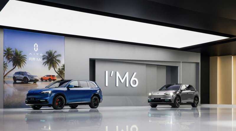 896线激光雷达普及主流价位;鸿蒙智行三车齐发力,覆盖SUV轿跑MPV。 汽车科技