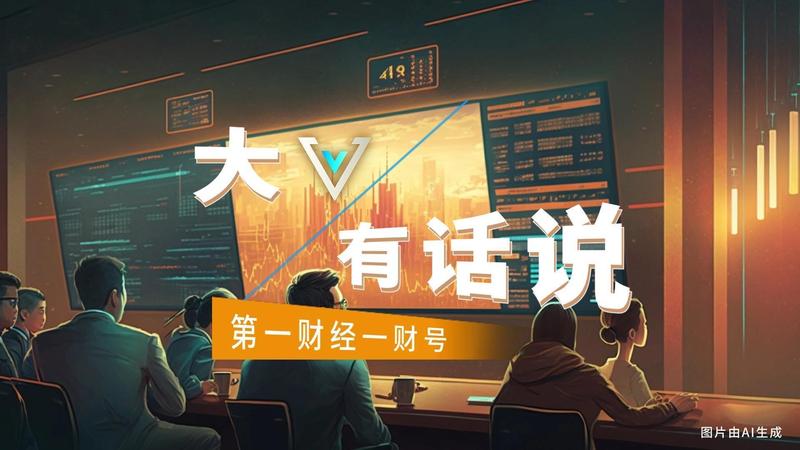  2026年全球变局：信任崩塌与协作重构的深层逻辑 新闻 2026年全球变局：信任崩塌与协作重构的深层逻辑 新闻