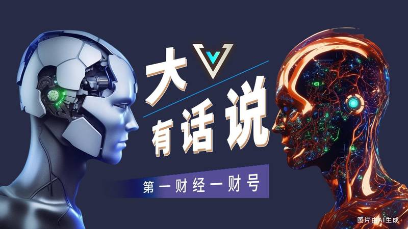  2026年全球变局：信任崩塌与协作重构的深层逻辑 新闻 2026年全球变局：信任崩塌与协作重构的深层逻辑 新闻