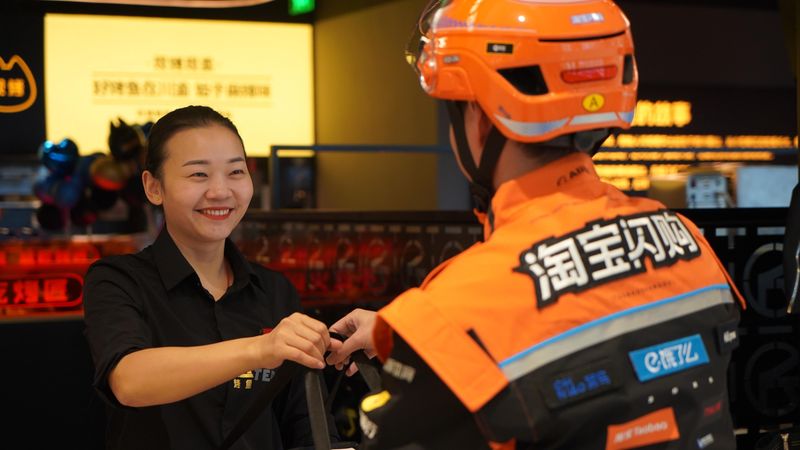  隐形店铺的生存危机：外卖平台监管风暴下的合规博弈 IT技术 隐形店铺的生存危机：外卖平台监管风暴下的合规博弈 IT技术