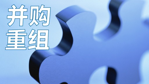  政策杠杆效能：从制度供给到消费生态的逻辑演进 企业服务