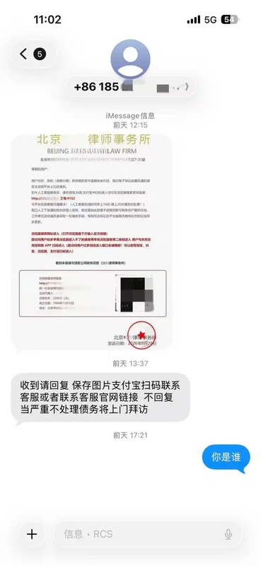  【深度揭秘】行业隐秘波动与科技巨头博弈的幕后真相 IT技术