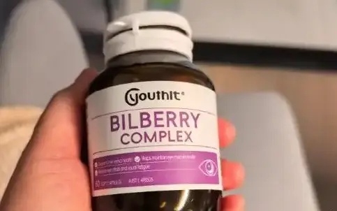  叶黄素暴利产业链深度解剖：从20元成本到434元售价的信任崩塌 新闻