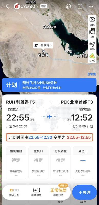  从仰望星空到触碰月壤：一位老航天人眼中的嫦娥七号 新闻