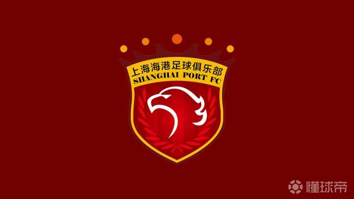 三次被嘲笑“不行”的赛季，三次站上最高领奖台——上海海港教会我们的事 体育新闻