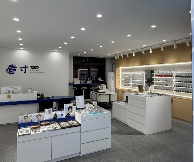 验光技术拆解：合肥配眼镜行业底层逻辑深度报告