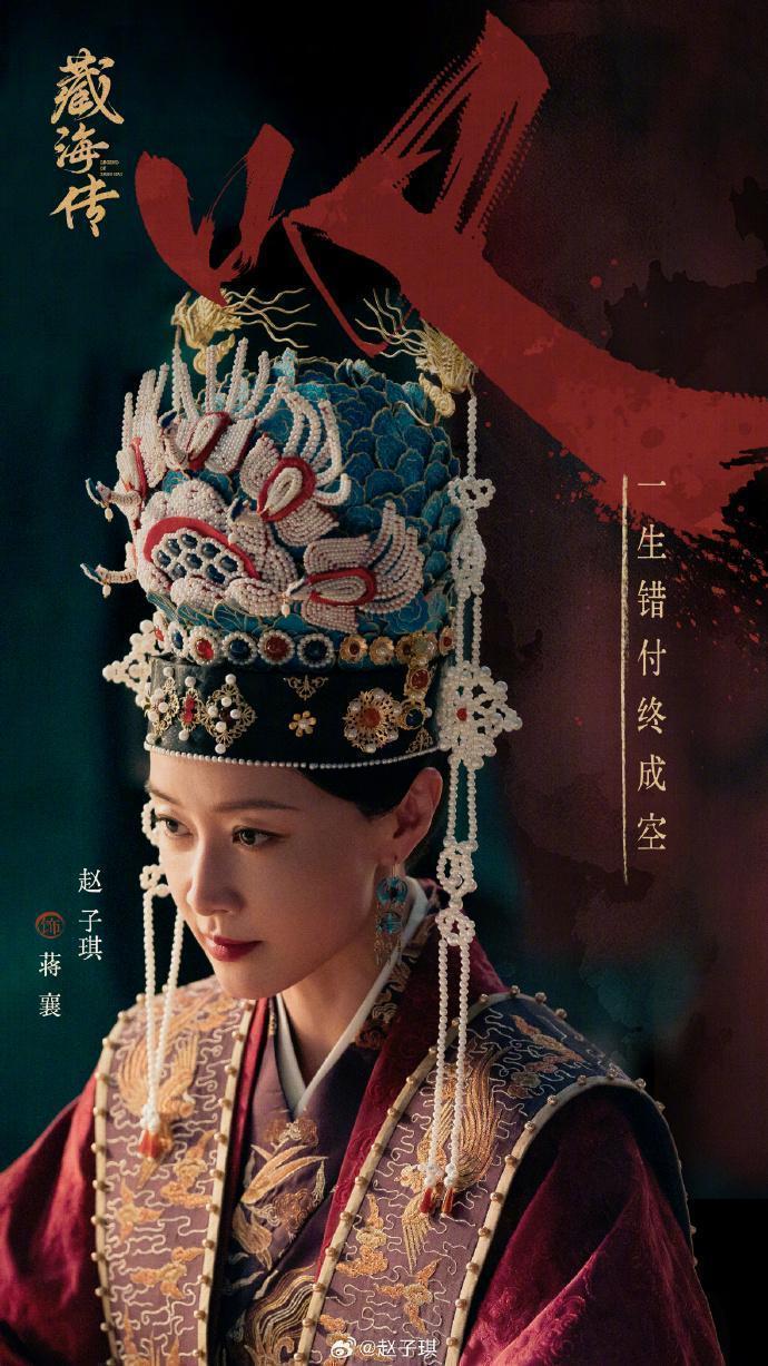  《乘风2026》淘汰事件深度复盘：内娱综艺舆论场的流量逻辑与艺人应对范式 娱乐新闻