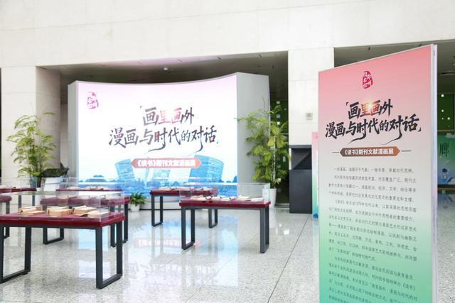  在这个春天，我想和你聊聊郑州这座城市的阅读温度 文化旅游