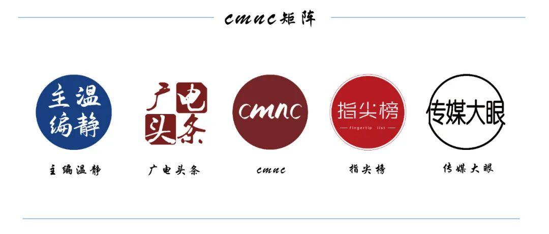  从97部备案看微短剧工业化进程：题材结构、IP联动与产业重构的三维解析 影视小说