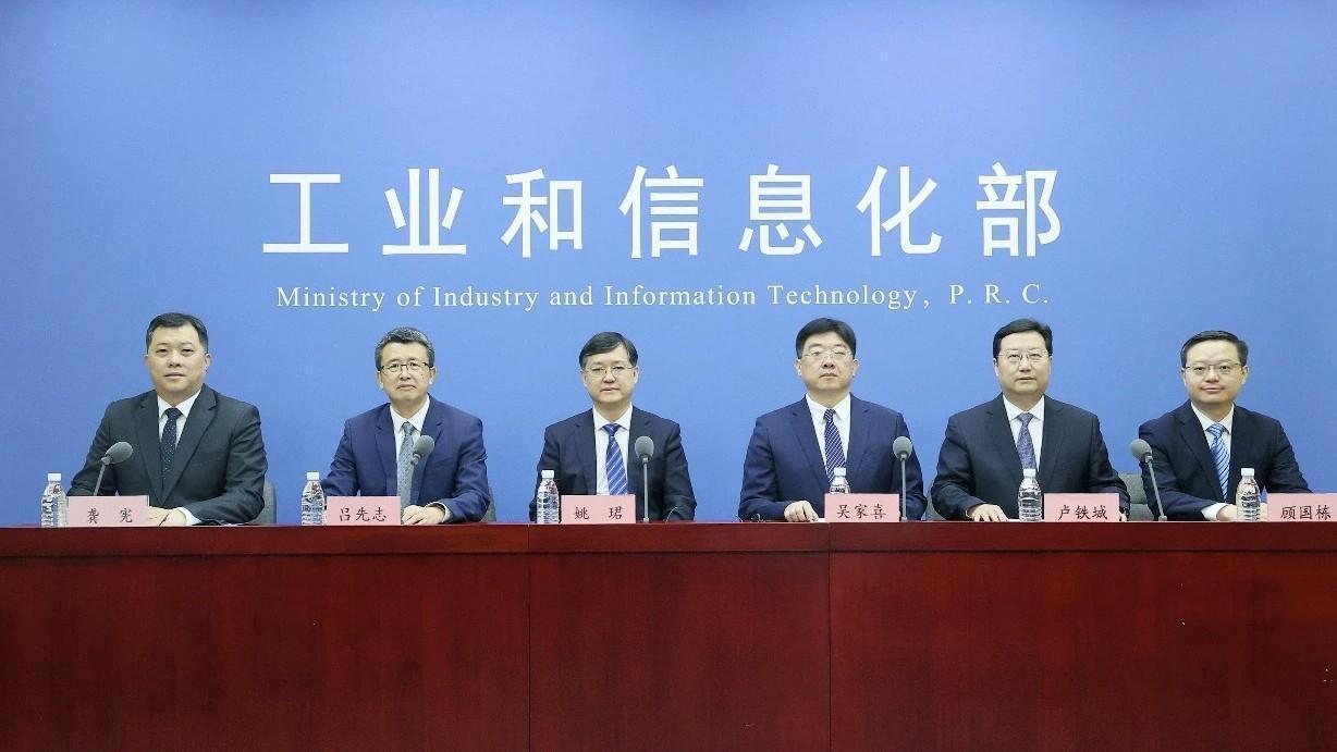  5G基站渗透率背后的技术博弈：495.8万节点重构数字基础设施版图 IT技术