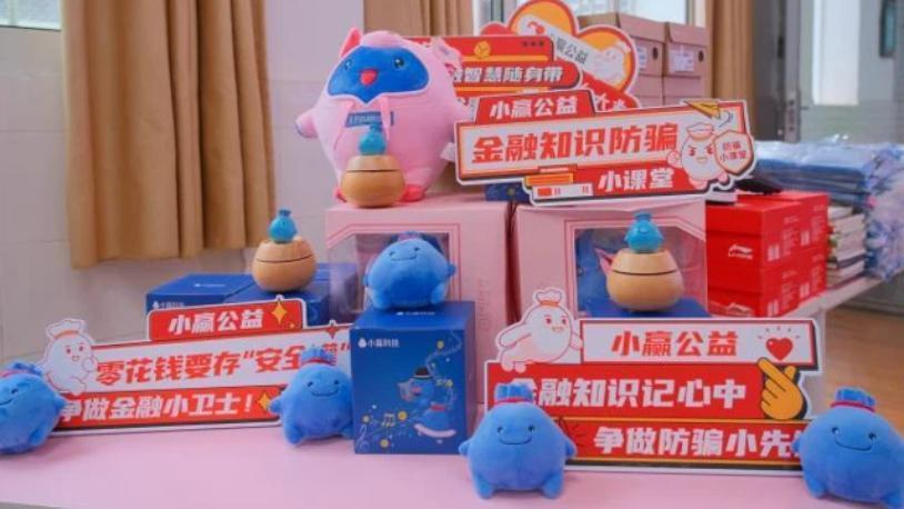 铜基材料产业链深度剖析：楚江新材66.71%净利增长背后的技术迭代与市场逻辑 股票财经