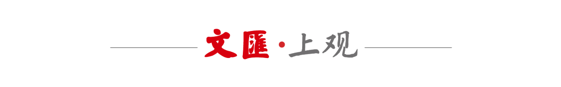  声音技术如何塑造赵树理的文学叙事体系 文化旅游