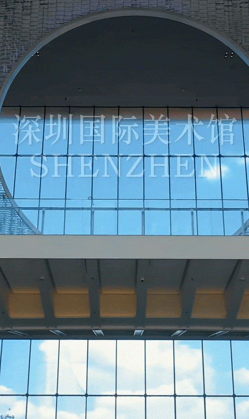  当艺术成为呼吸：深圳人即将拥有的世界级文化日常 文化旅游