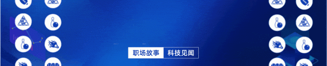  被叫"摩托界雷军"的那些日子：他其实只想安静地造一辆好车 情感心理