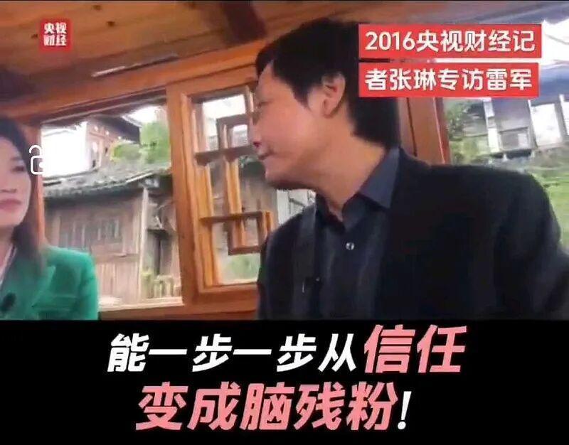  被叫"摩托界雷军"的那些日子：他其实只想安静地造一辆好车 情感心理