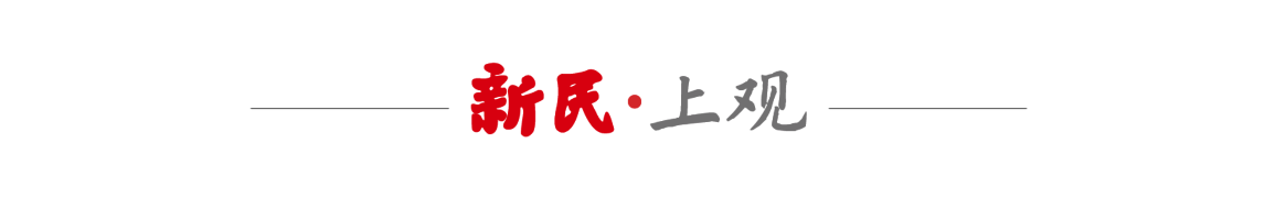  「戏剧工程学」视角下的时空压缩术：话剧《南来北往》的叙事架构与舞台美学解构 影视小说